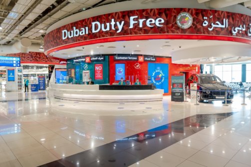dubai-duty-free-reopens-terminal-2-operations-503x335