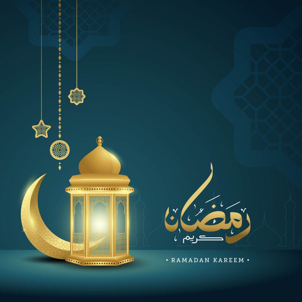 Ramadan-Mubarak-meaning
