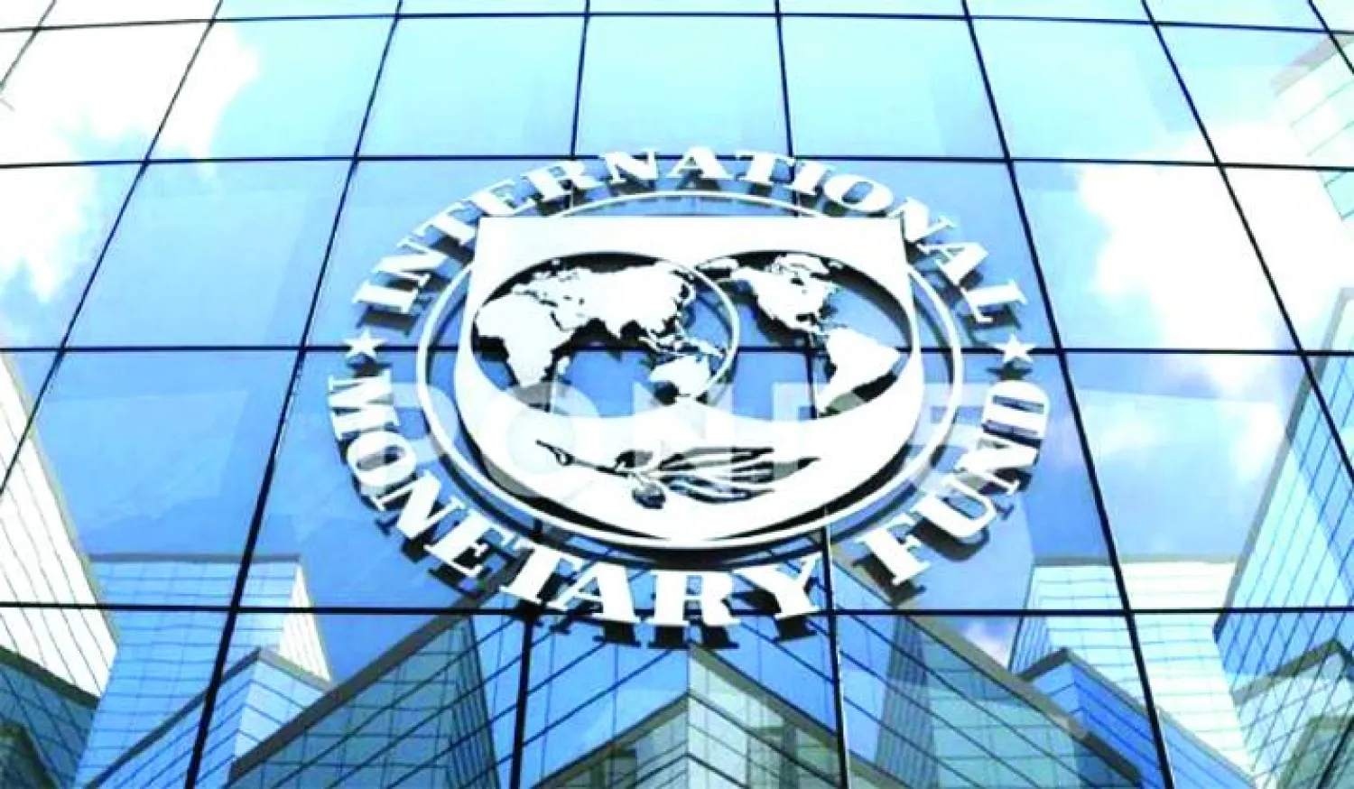 «صندوق النقد الدولي»: الحرب في إيران قد تعصف بمؤشرات الاقتصاد العالمي